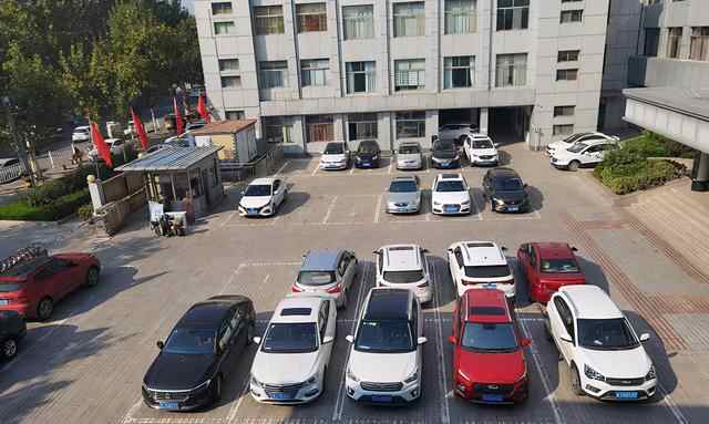 东平：开放机关事业单位停车位、规划建设小型停车场……