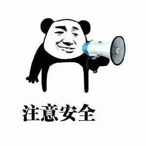 观湖、赏美景、放风筝^^^^^^泰安绝佳湖景！你最想和谁一起来？