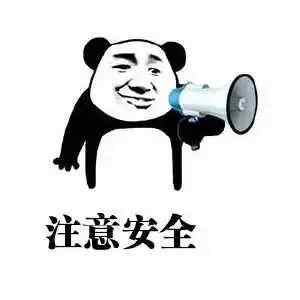 观湖、赏美景、放风筝......泰安绝佳湖景！你最想和谁一起来？