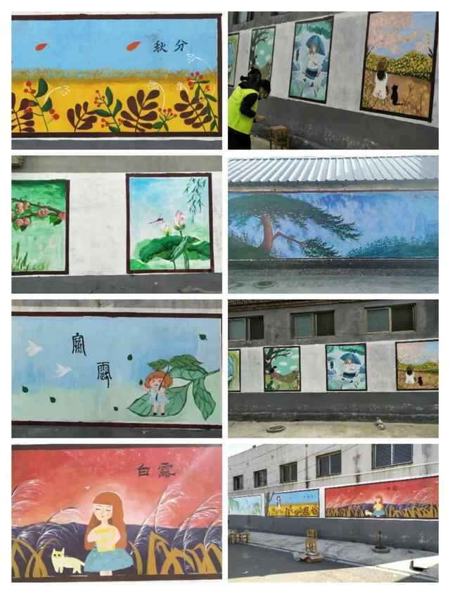 泰安市岱岳区职教中心“乡村振兴”文明实践志愿服务活动