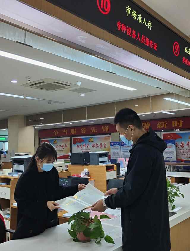 东平网络预约出租汽车经营许可实行告知承诺制