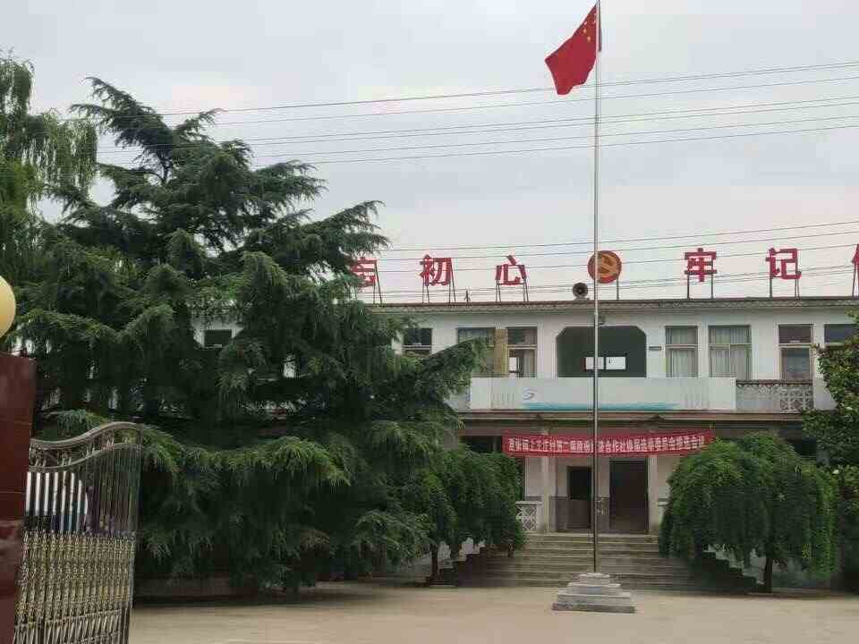 抗日名将王耀武故里—泰安市岱岳区上王庄村