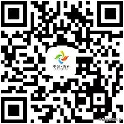 2021年“智汇新泰·创赢未来”重点企业急需紧缺人才引进公告（第2期）