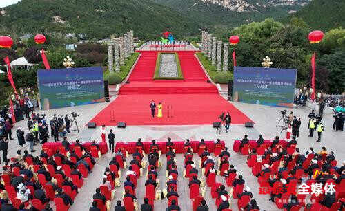 山东省第十一届全民健身运动会泰安开幕，十八个项目线下比赛将在我市六个赛区举办