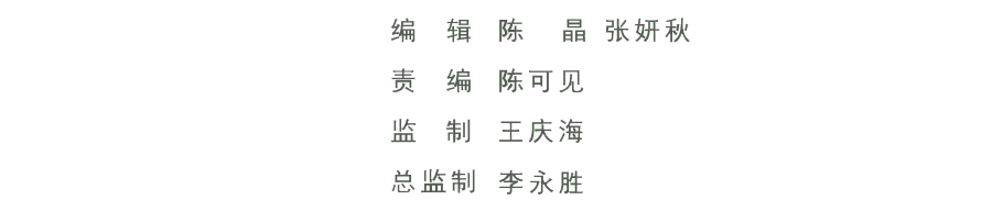 我县新冠病毒疫苗加强针已接种8596剂次