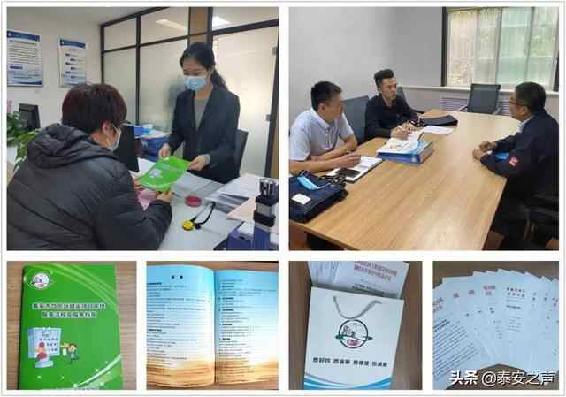 优化营商环境 | 岱岳区办理建筑许可“惠企政策包”来了！