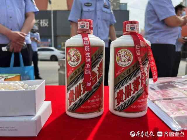 泰安市公安局岱岳分局举办“春雷”百日行动被盗物品发还大会