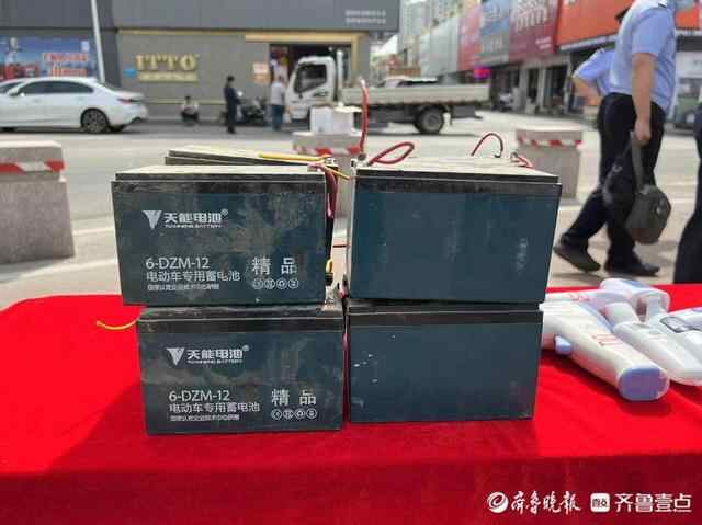 泰安市公安局岱岳分局举办“春雷”百日行动被盗物品发还大会