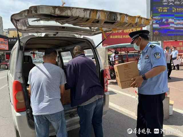 泰安市公安局岱岳分局举办“春雷”百日行动被盗物品发还大会