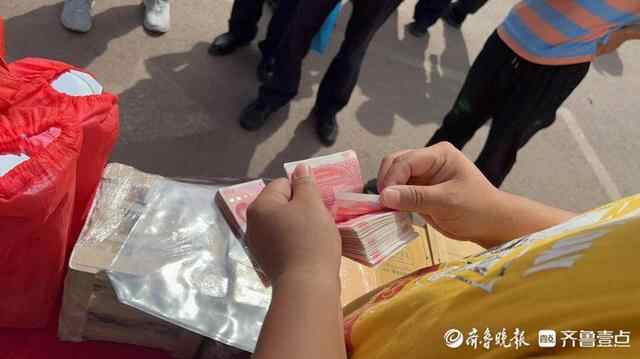 泰安市公安局岱岳分局举办“春雷”百日行动被盗物品发还大会