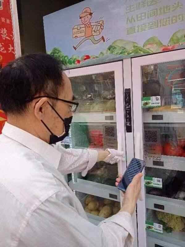 泰山区“智能冷鲜柜”助农又惠民