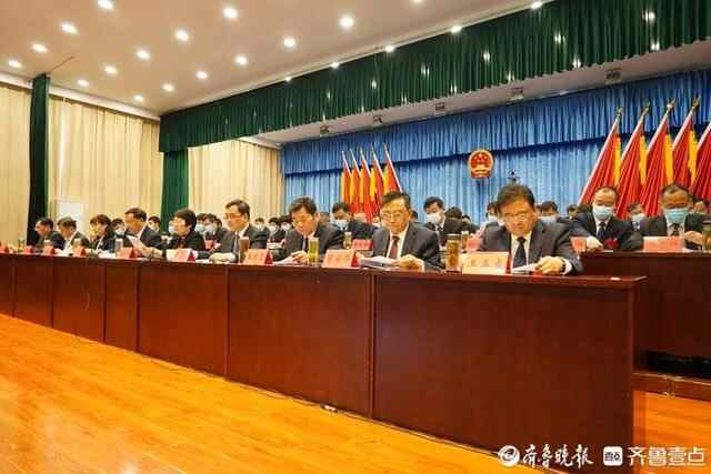 泰山区十七届人大五次会议开幕