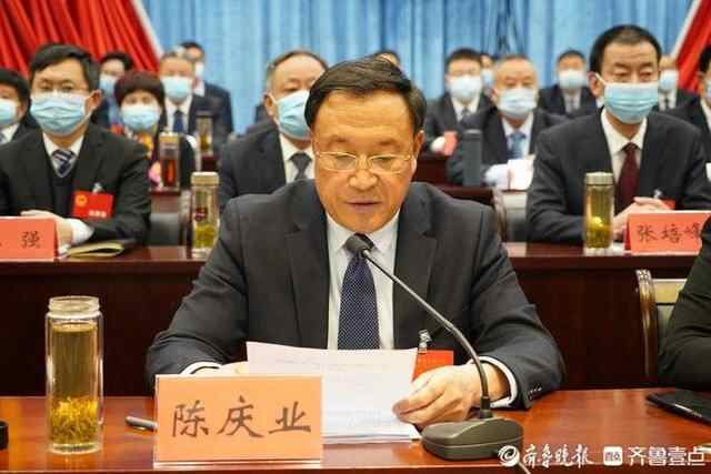 泰山区十七届人大五次会议开幕