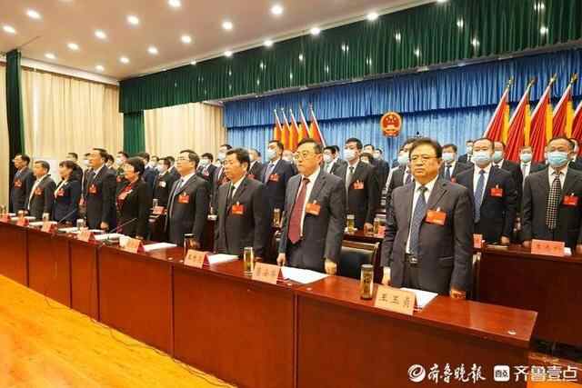 泰山区十七届人大五次会议开幕