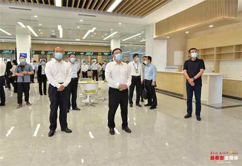 “泰安市民之家”暨泰安市政务服务中心启用