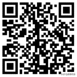 新泰市2022年城镇公益性岗位拟聘用人员公示