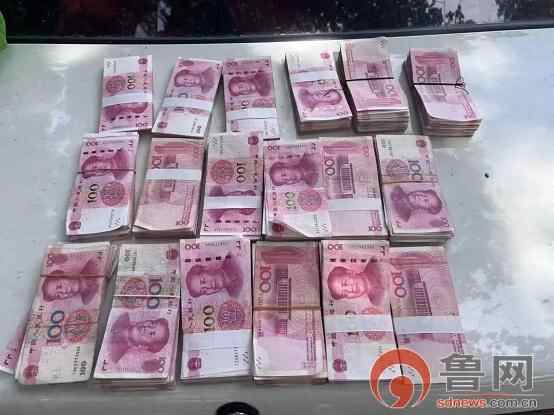 追回赃款18万！岱岳警方成功破获工地被盗案