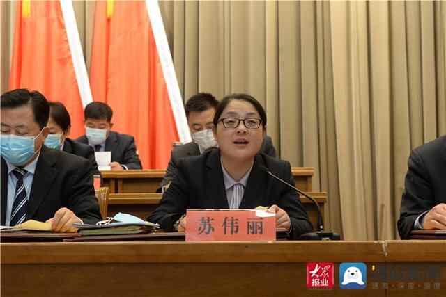 宁阳县召开经济工作大会暨招商引资和项目建设推进会