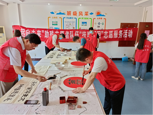 泰山区残联：翰墨飘香颂精神 书画助残暖童心