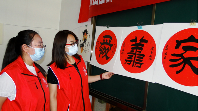 泰山区残联：翰墨飘香颂精神 书画助残暖童心