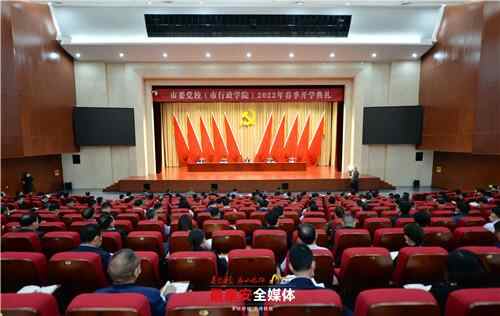 最泰安·新闻早报「5月8日」