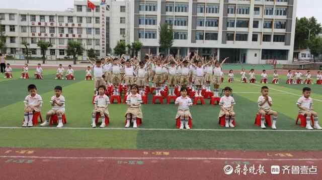 托举城市发展新希望，新泰市的未来从娃娃抓起