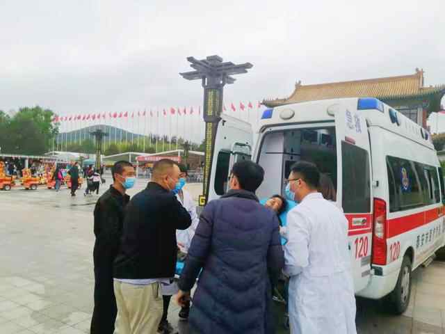 泰安旅游经济开发区：紧急救助心脏不适游客