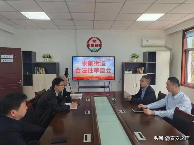 泰山区190个社区村有了“**管家”