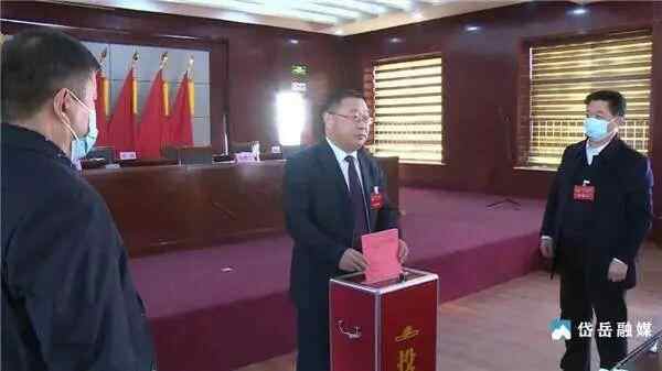 岱岳区各镇选举新镇长，未来5年划重点