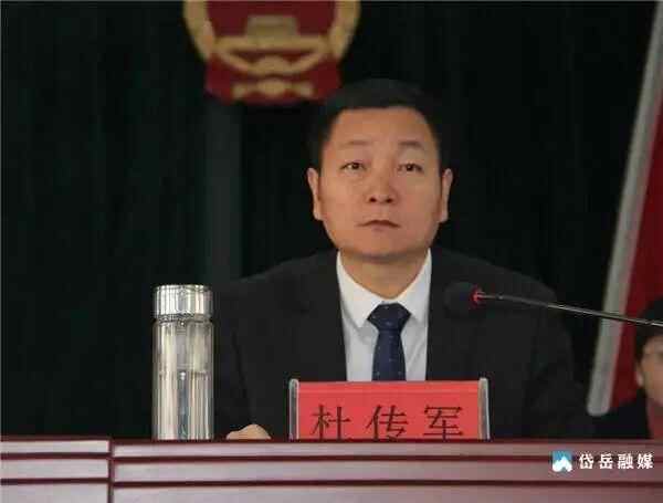 岱岳区各镇选举新镇长，未来5年划重点