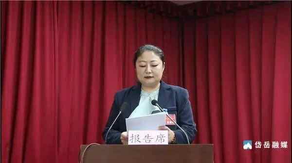 岱岳区各镇选举新镇长，未来5年划重点