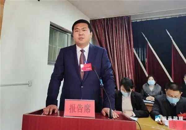 岱岳区各镇选举新镇长，未来5年划重点