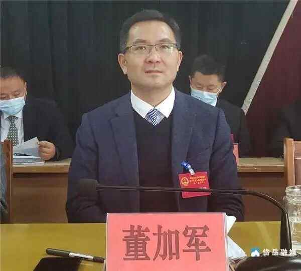 岱岳区各镇选举新镇长，未来5年划重点