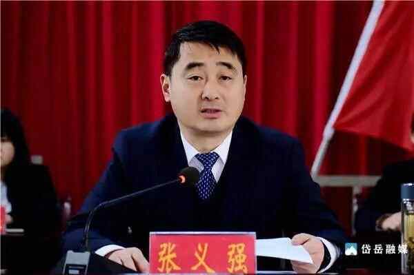 岱岳区各镇选举新镇长，未来5年划重点