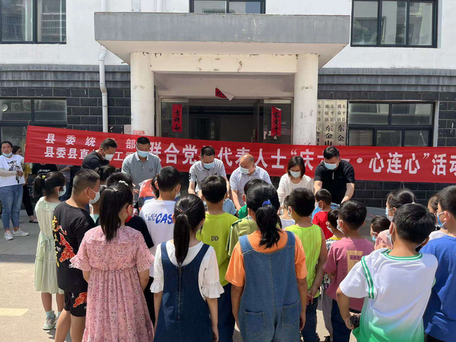 东平县戴庙镇：第一书记送来“六一”爱心大礼包