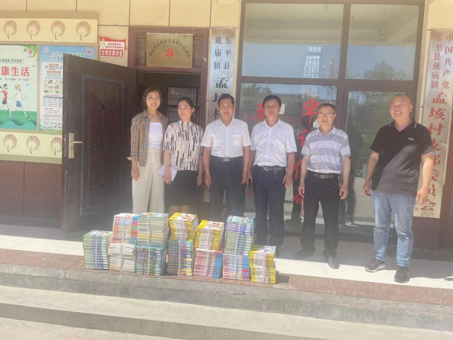 东平县戴庙镇：第一书记送来“六一”爱心大礼包