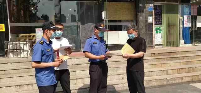 泰山区财源街道纪工委：开展专项监督检查强化作风提升