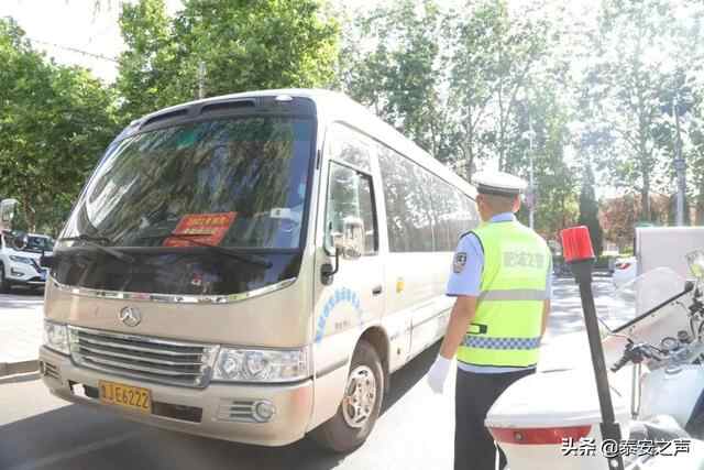高考第一天，肥城交警守护乘风破浪的你们