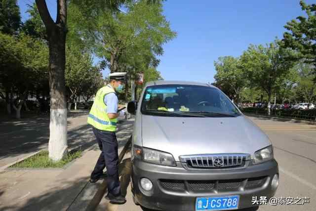 高考第一天，肥城交警守护乘风破浪的你们