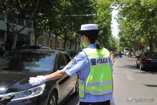 高考第一天，肥城交警守护乘风破浪的你们