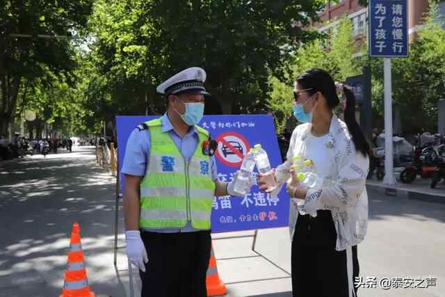 高考第一天，肥城交警守护乘风破浪的你们
