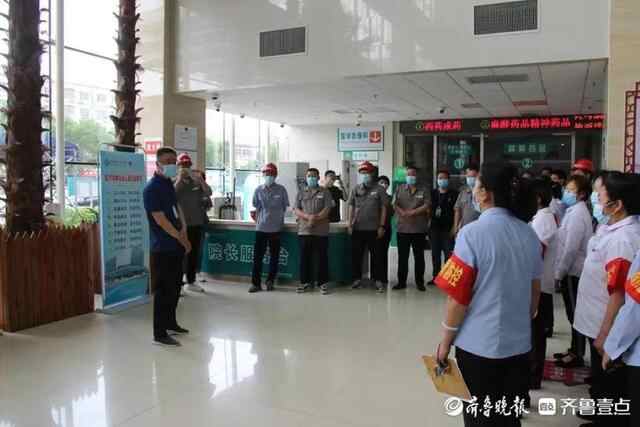 宁阳县第一人民医院：强化应急处置能力，保障患者就诊安全