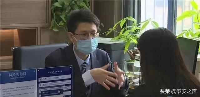 岱岳区：企业数据变资产 项目发展“添动力”