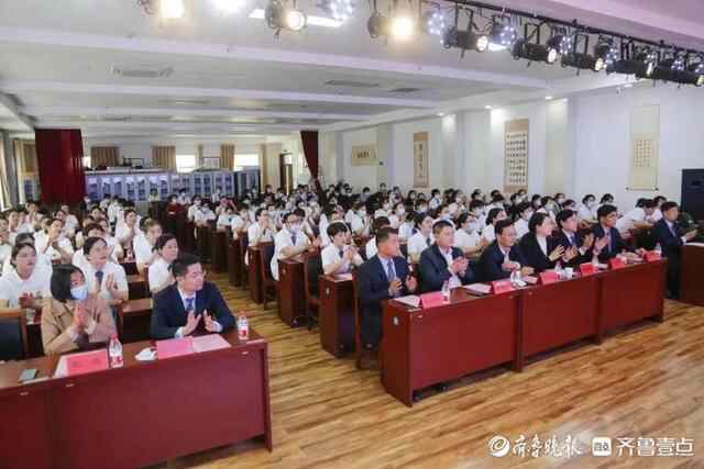 新泰市中医医院举行庆祝5.12国际护士节表彰大会