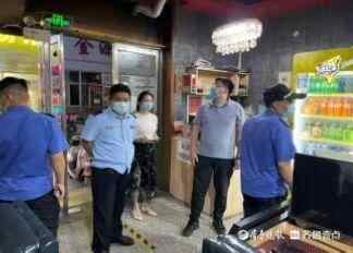 泰山区财源街道开展日巡+夜查，为高考学生“保驾护航”