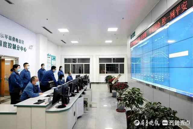 东平县供电公司：连续9年实现除夕夜台区“零停电”