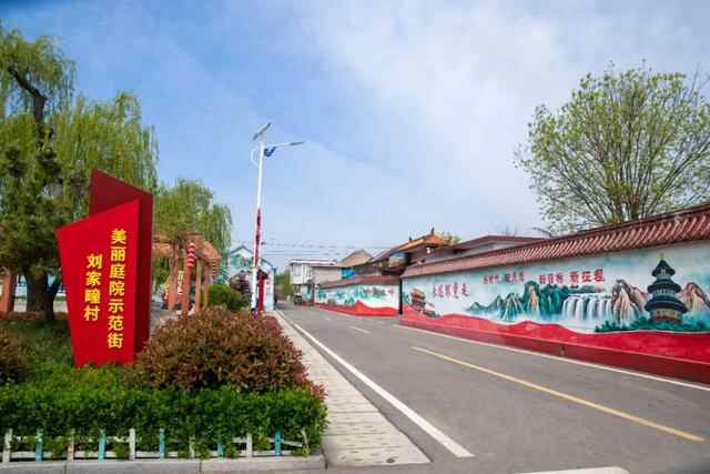 泰山区邱家店镇：推行“望闻问切”工作法