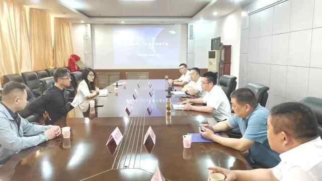 聚焦肥城·强产兴城｜诚城联合集团赴肥城高新区考察交流产业项目
