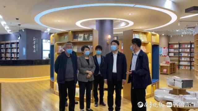 市政协主席视察调研泰安文化旅游工作
