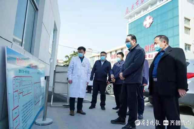 岱岳区委书记王长勇一行到泰安市第一人民医院督导疫情防控工作